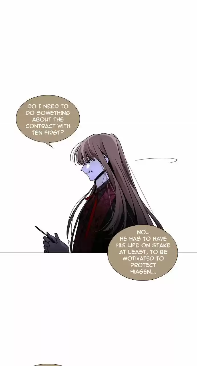 Trump (LEE Chae-Eun) ch.252