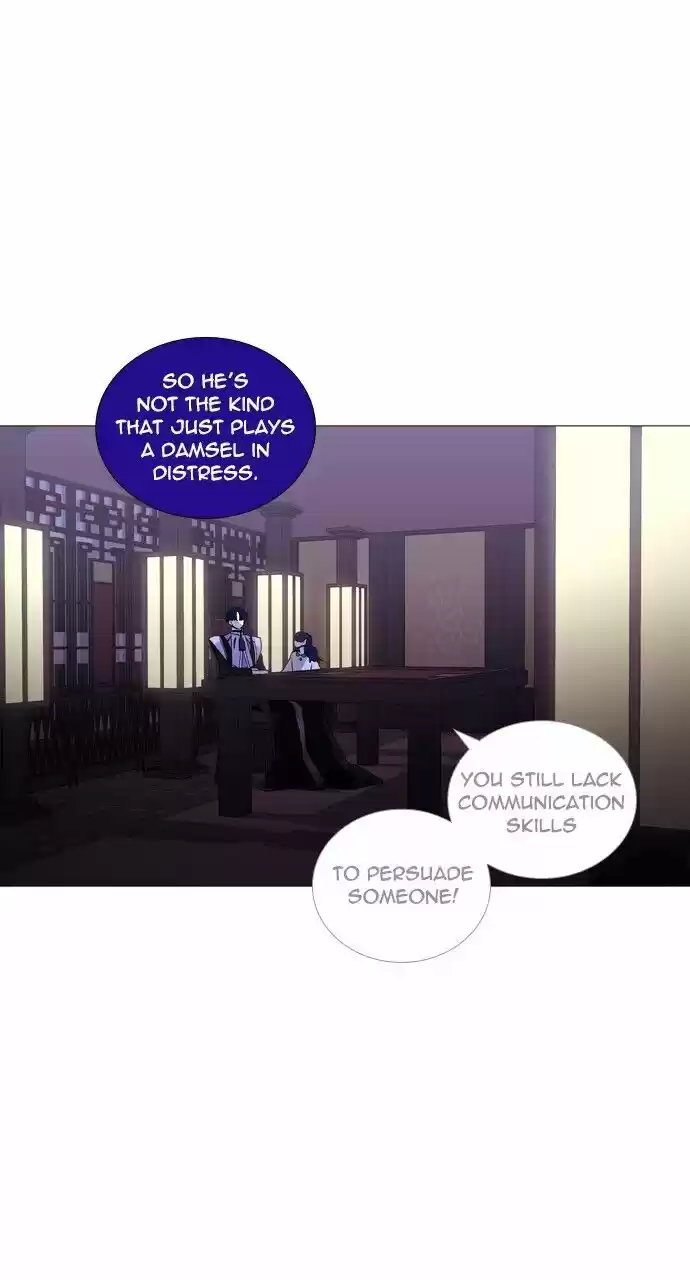 Trump (LEE Chae-Eun) ch.252