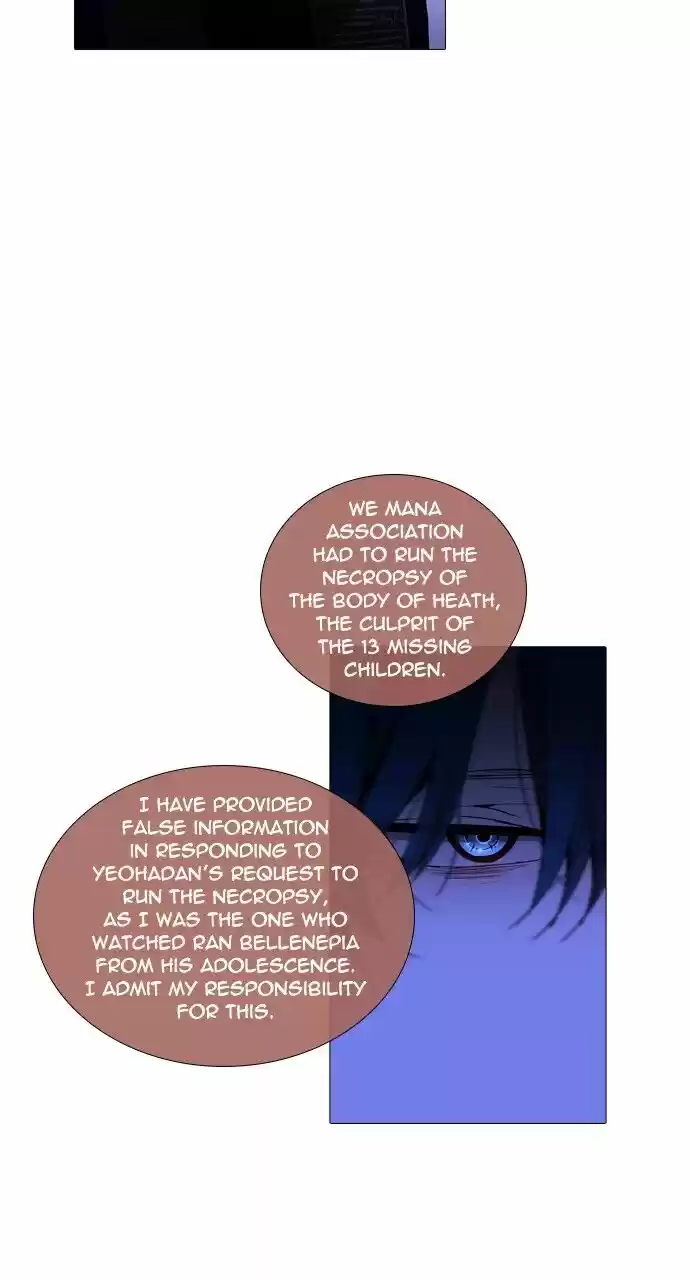 Trump (LEE Chae-Eun) ch.253