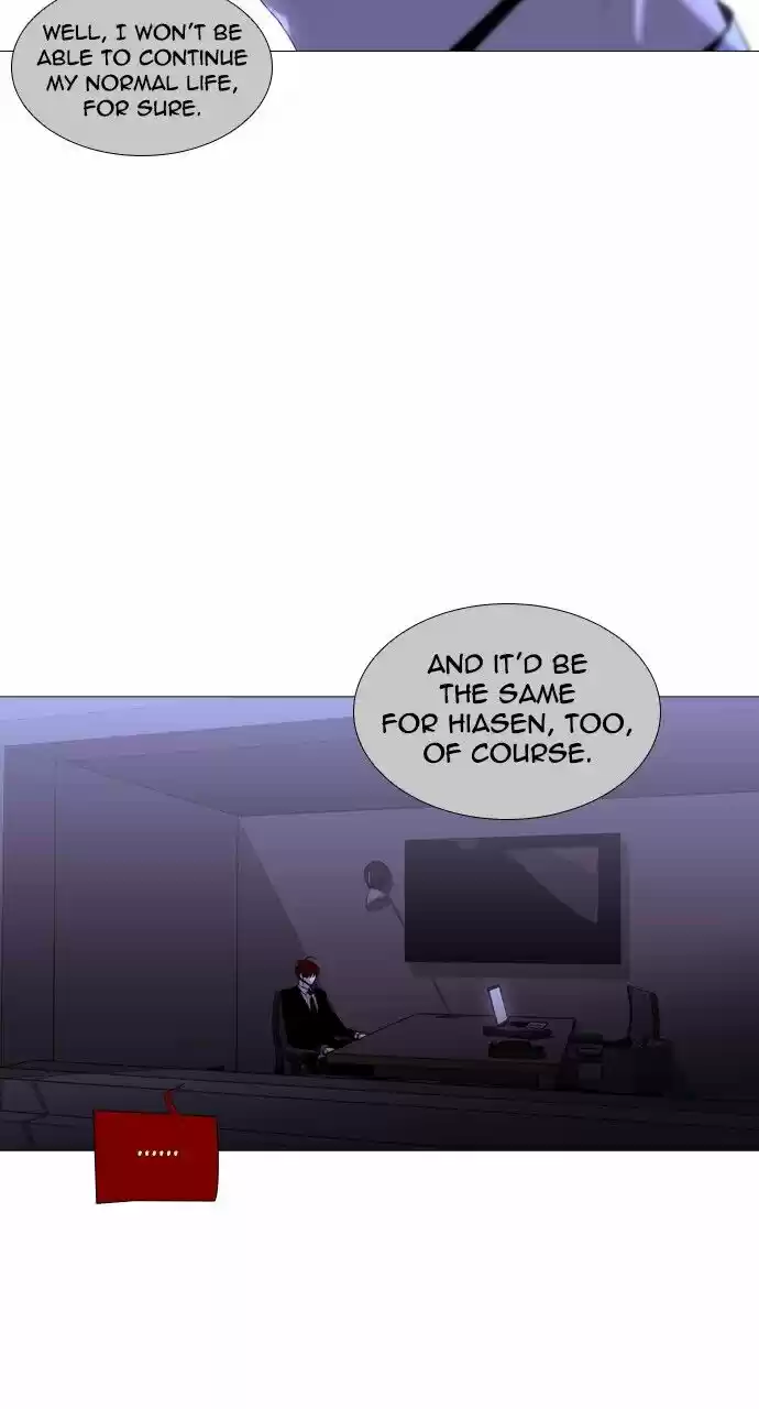 Trump (LEE Chae-Eun) ch.254