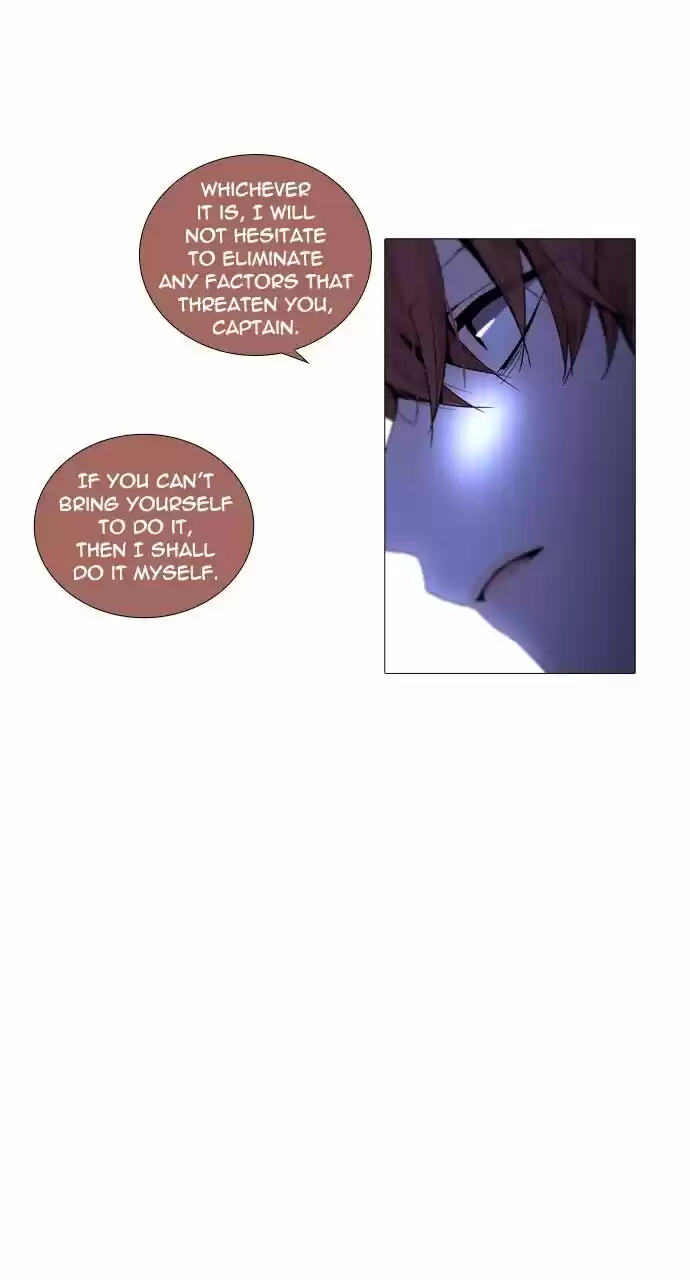 Trump (LEE Chae-Eun) ch.254