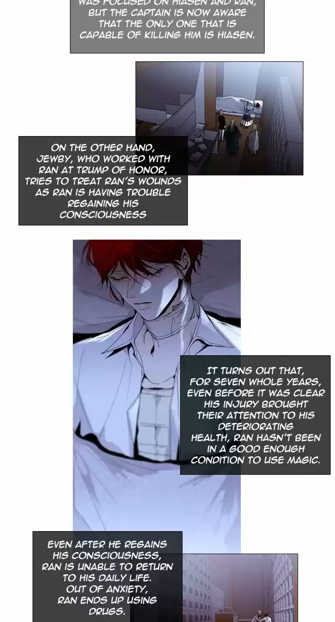 Trump (LEE Chae-Eun) ch.255