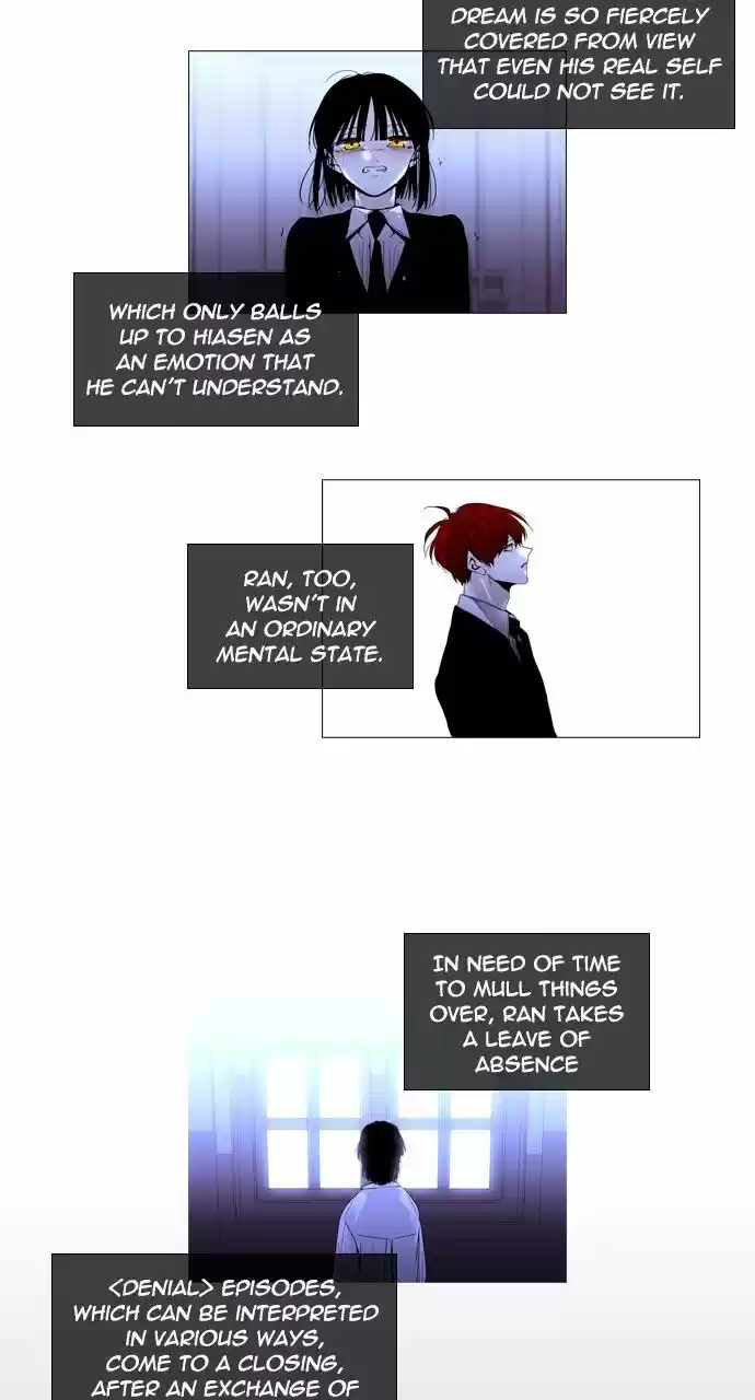 Trump (LEE Chae-Eun) ch.255