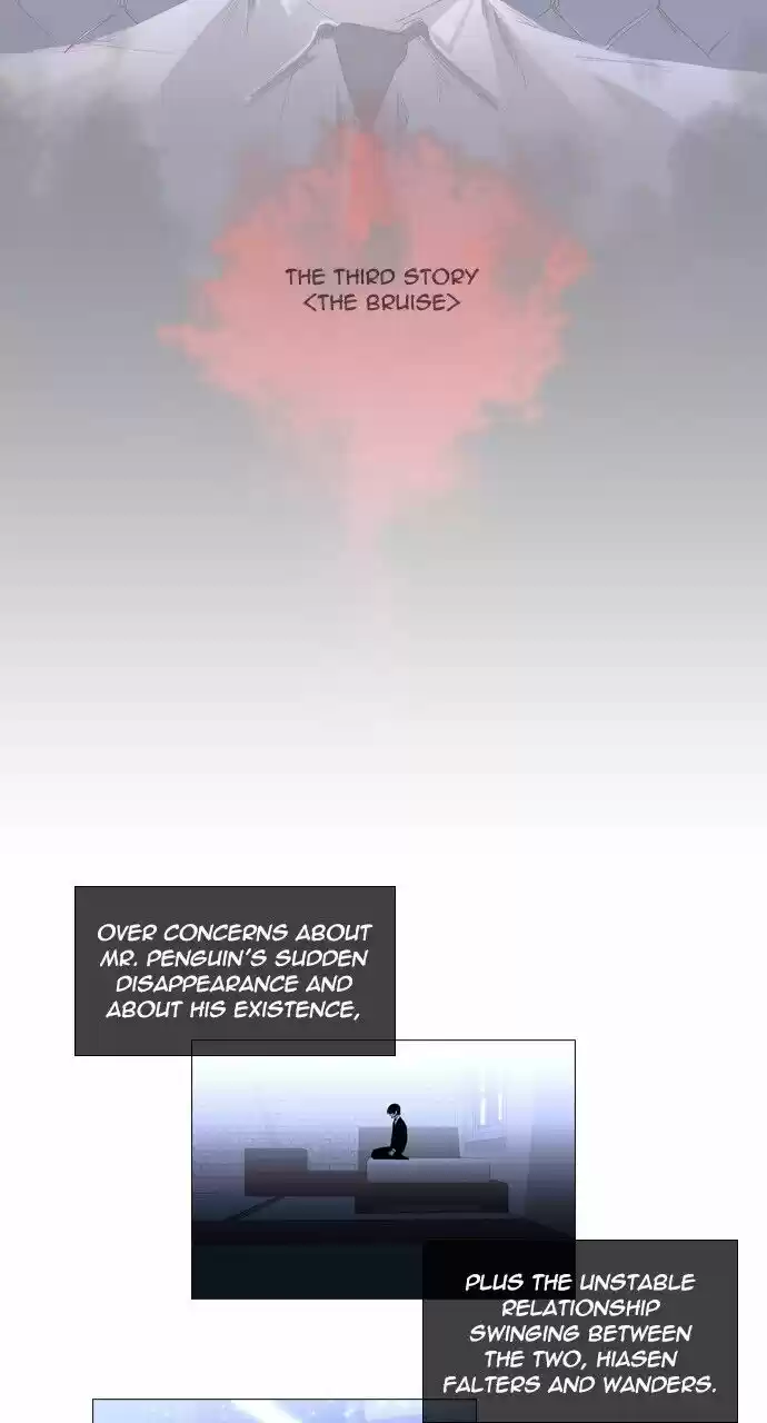 Trump (LEE Chae-Eun) ch.255