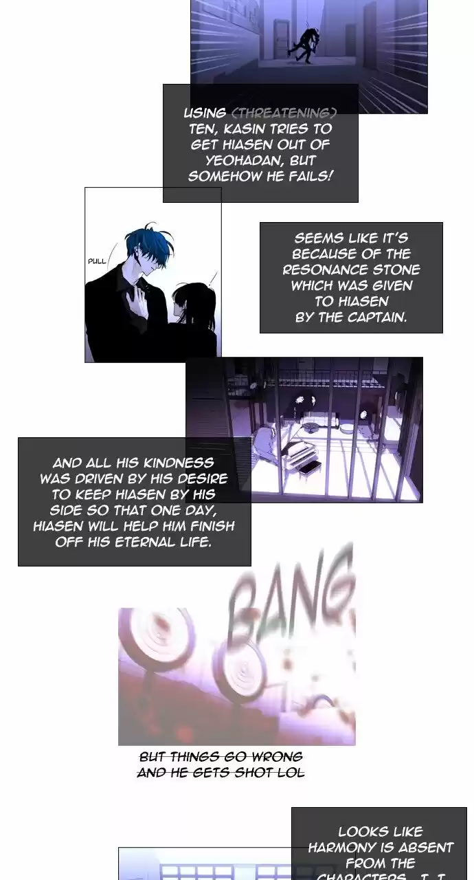 Trump (LEE Chae-Eun) ch.255