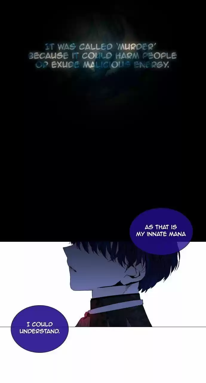 Trump (LEE Chae-Eun) ch.256