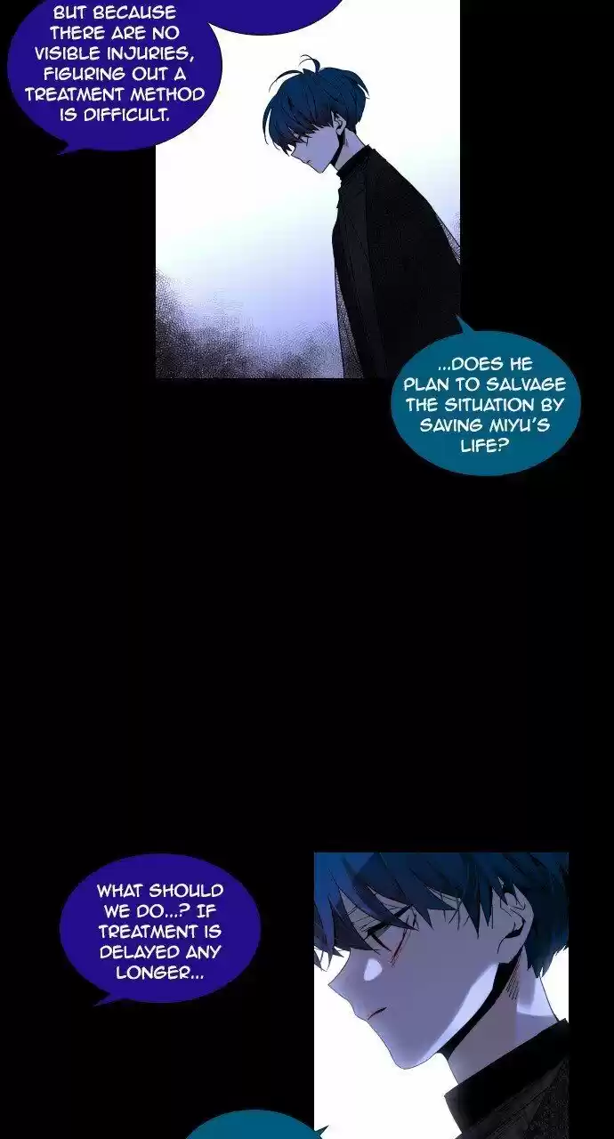 Trump (LEE Chae-Eun) ch.260