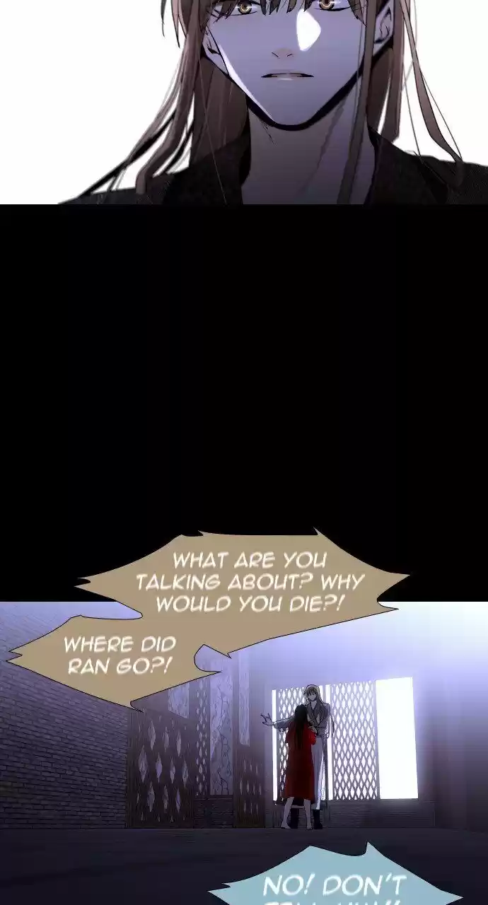 Trump (LEE Chae-Eun) ch.267