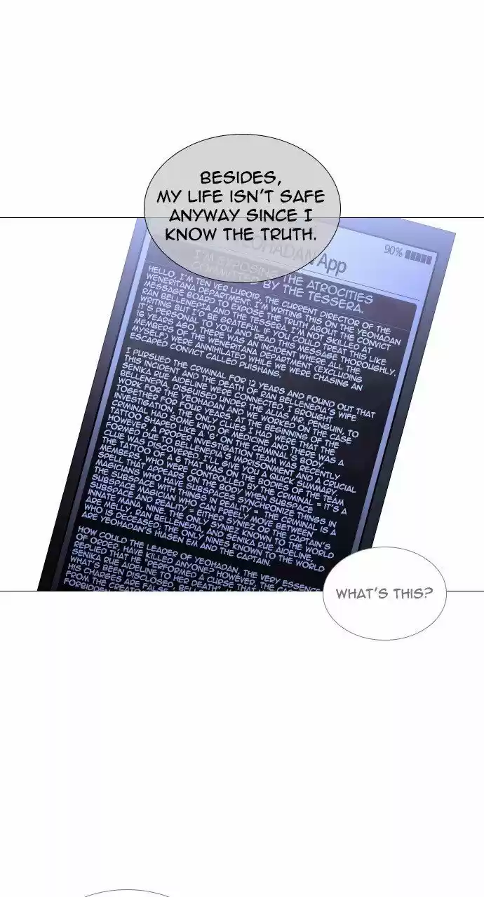 Trump (LEE Chae-Eun) ch.269