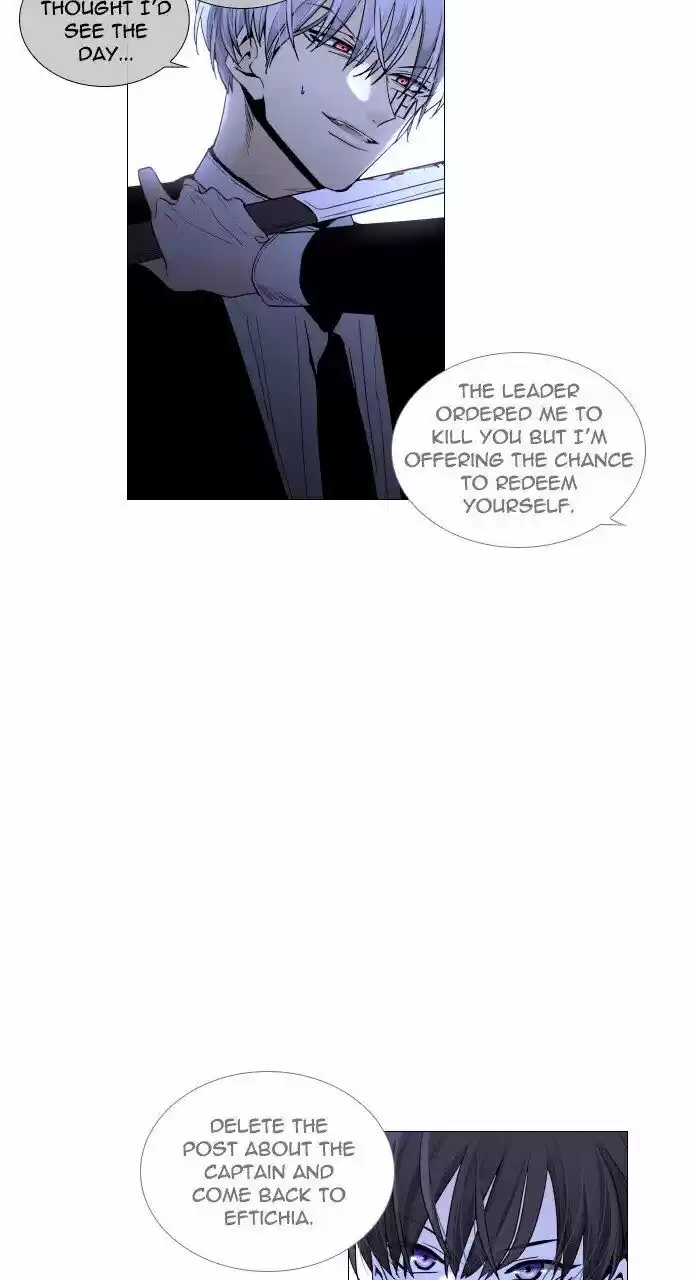 Trump (LEE Chae-Eun) ch.270