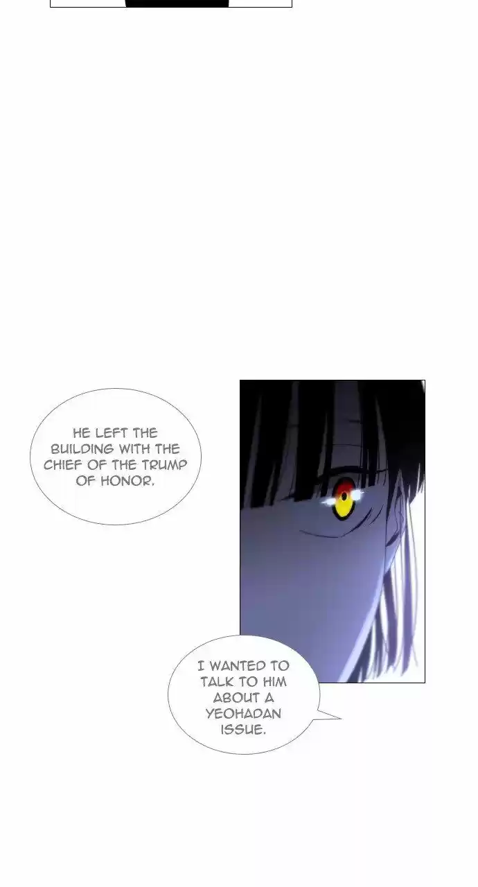 Trump (LEE Chae-Eun) ch.271