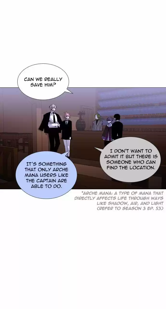 Trump (LEE Chae-Eun) ch.271