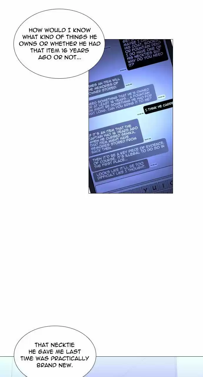 Trump (LEE Chae-Eun) ch.272