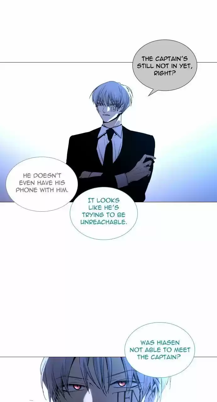 Trump (LEE Chae-Eun) ch.272