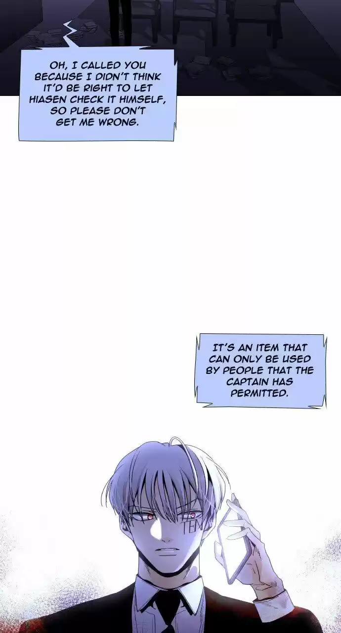 Trump (LEE Chae-Eun) ch.272