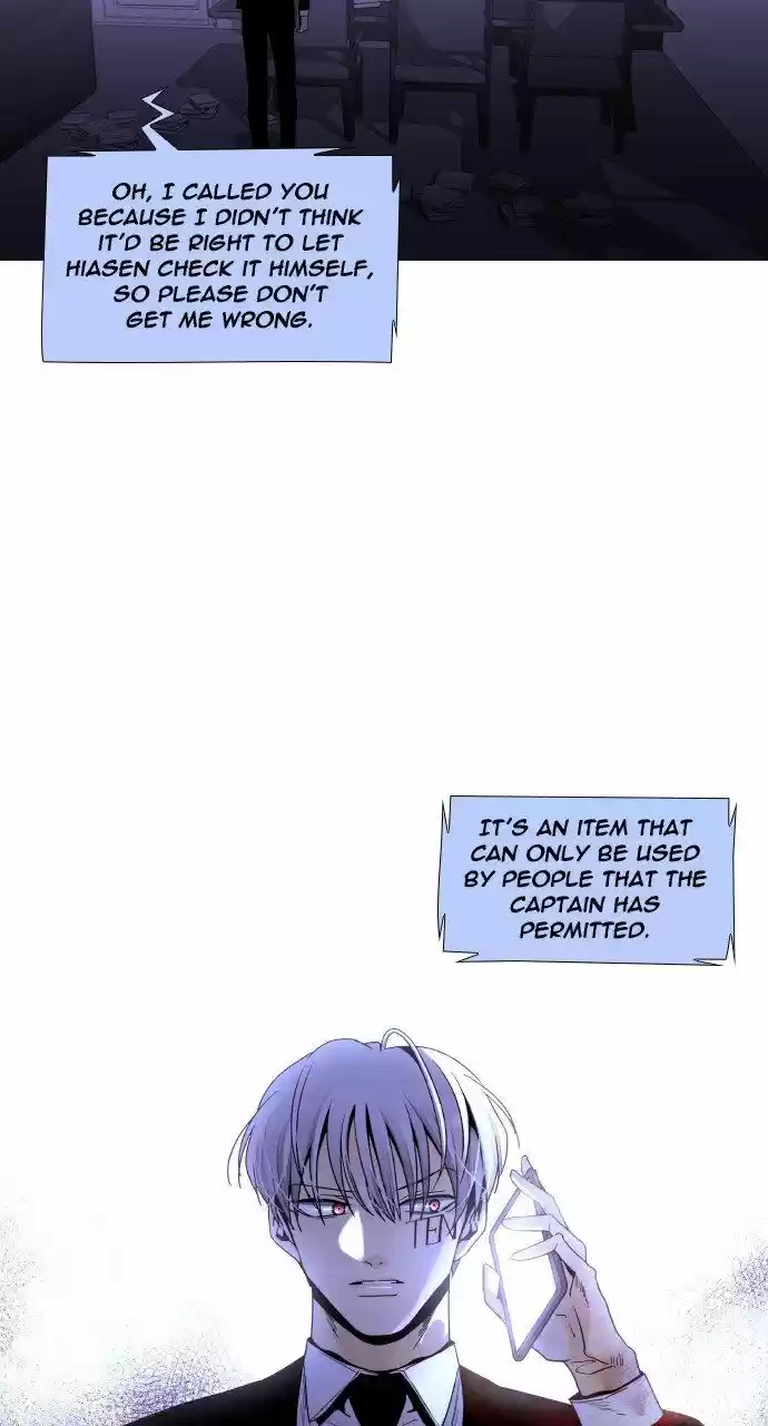 Trump (LEE Chae-Eun) ch.273