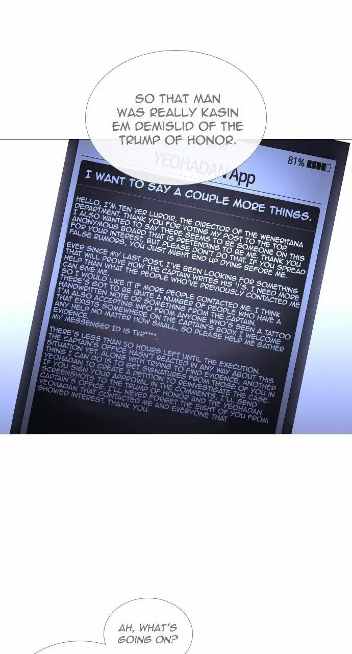 Trump (LEE Chae-Eun) ch.274