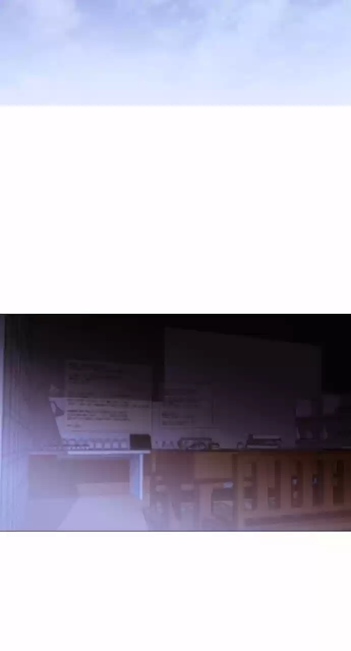 Trump (LEE Chae-Eun) ch.275