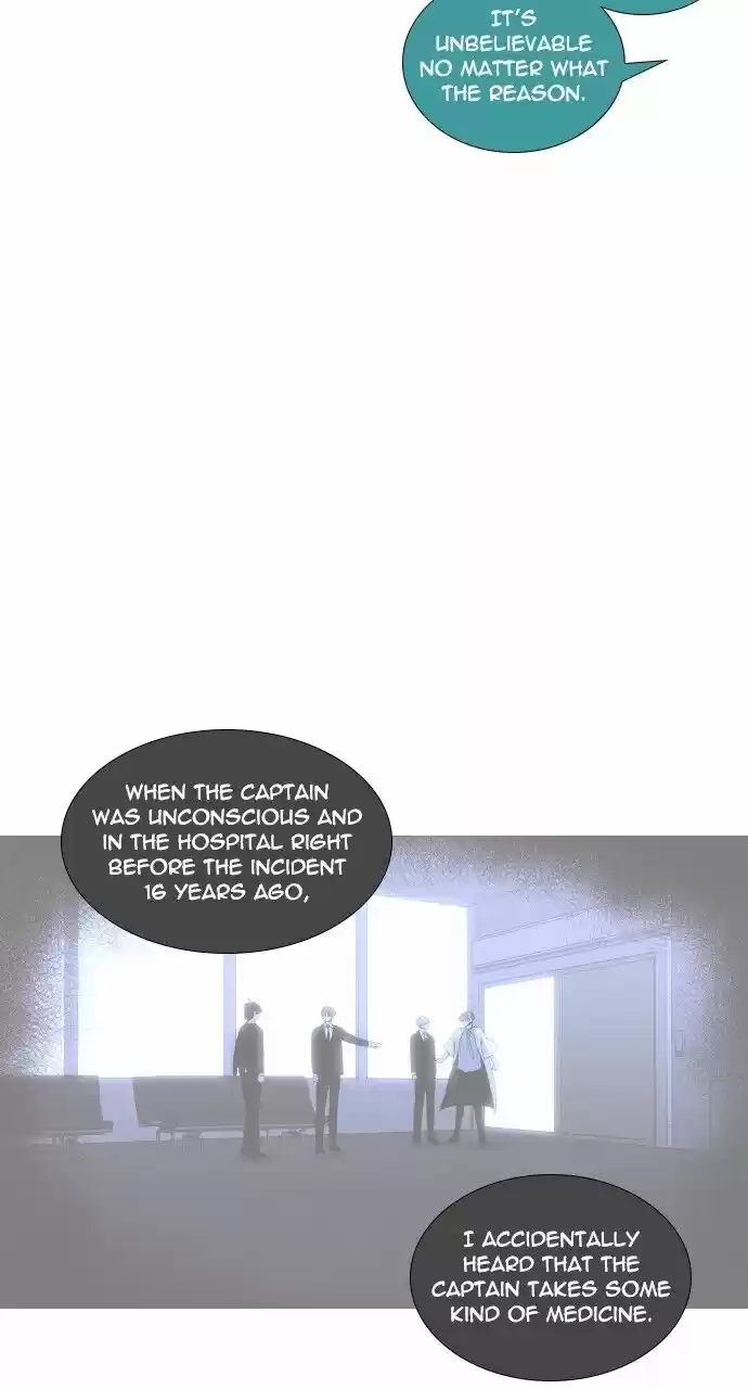 Trump (LEE Chae-Eun) ch.276