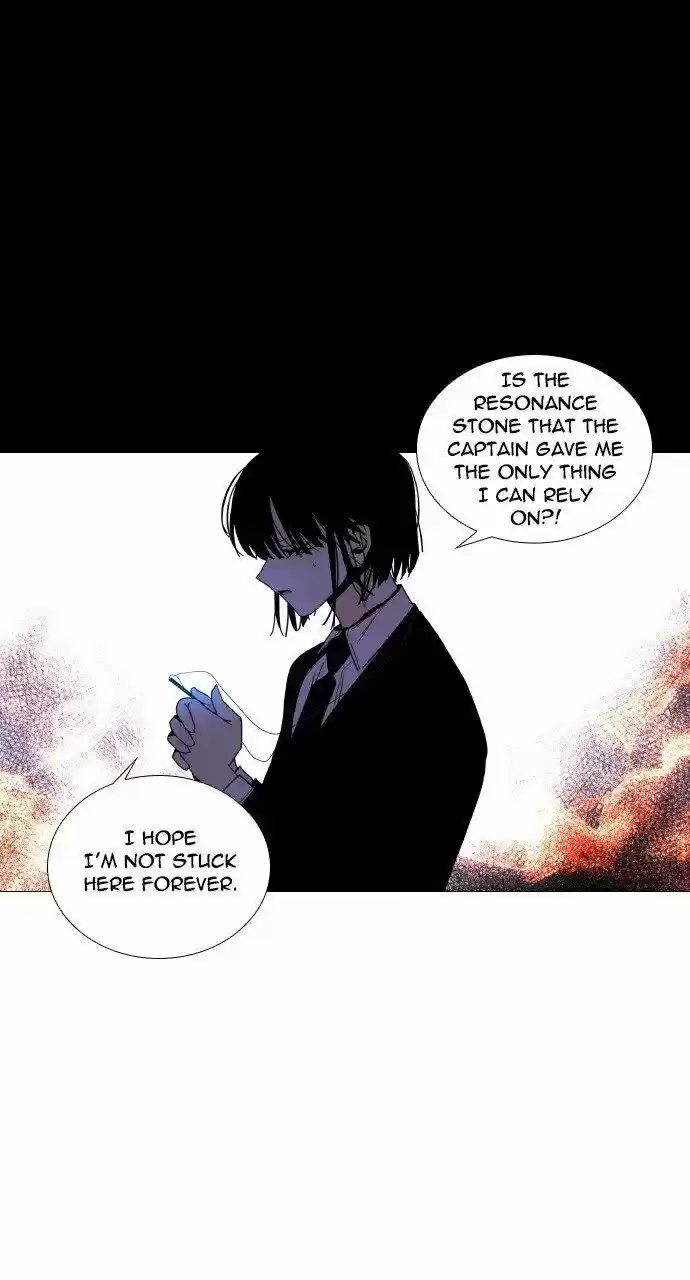 Trump (LEE Chae-Eun) ch.277