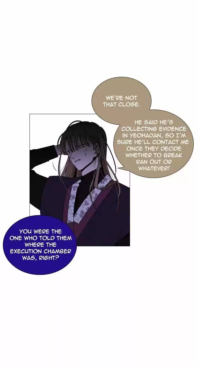 Trump (LEE Chae-Eun) ch.278