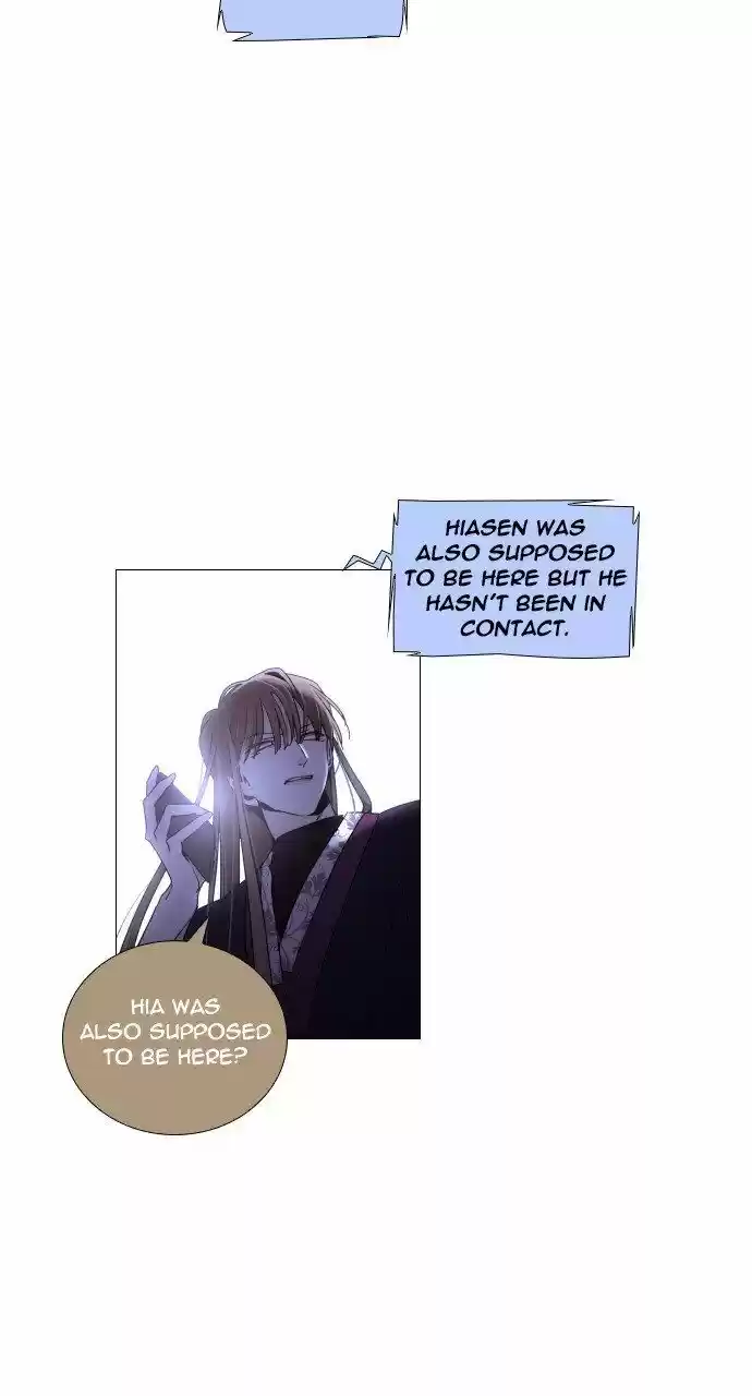 Trump (LEE Chae-Eun) ch.279