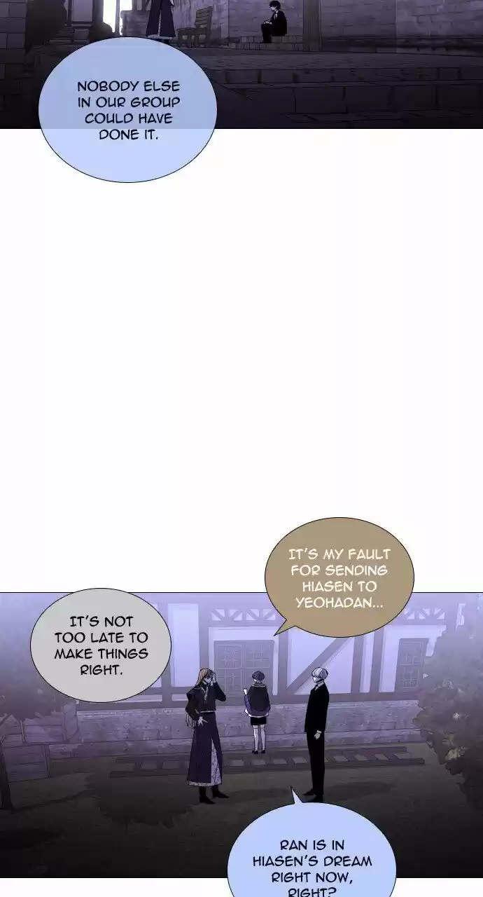 Trump (LEE Chae-Eun) ch.279