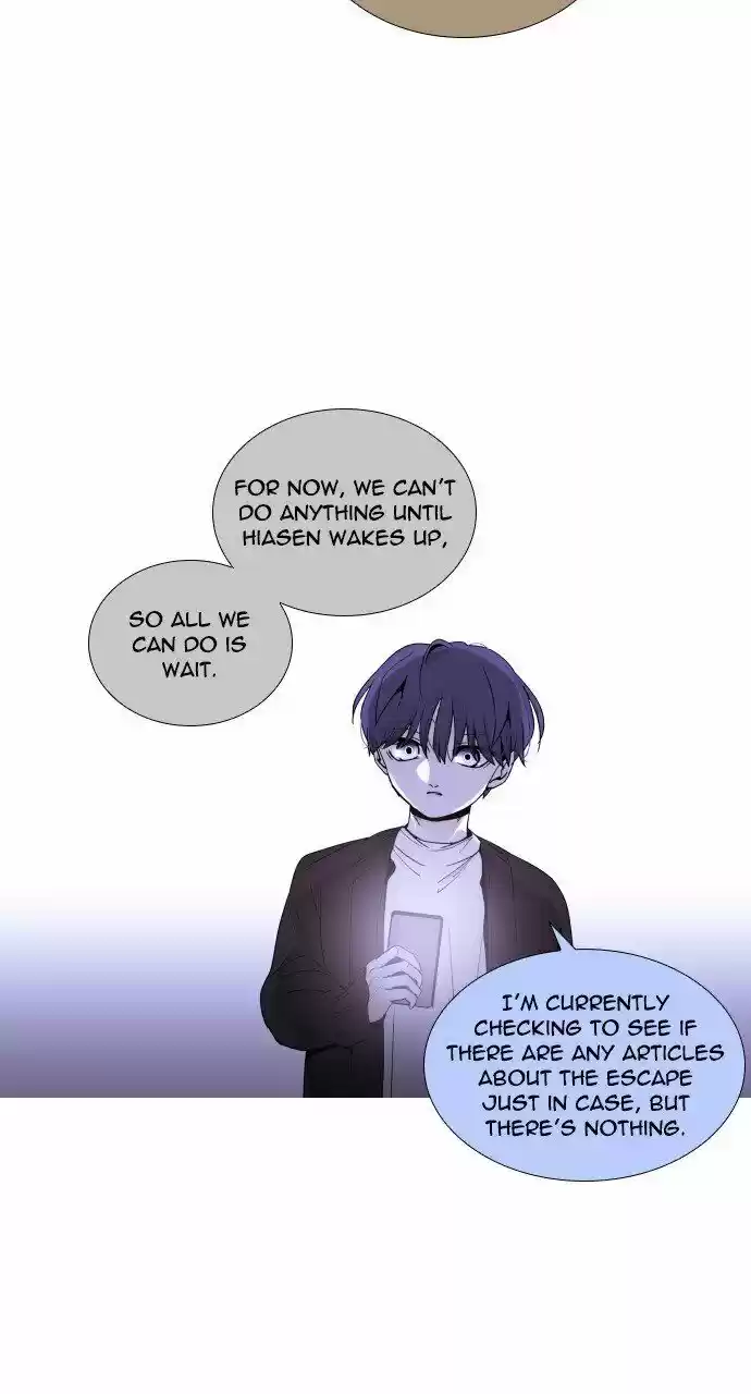 Trump (LEE Chae-Eun) ch.280