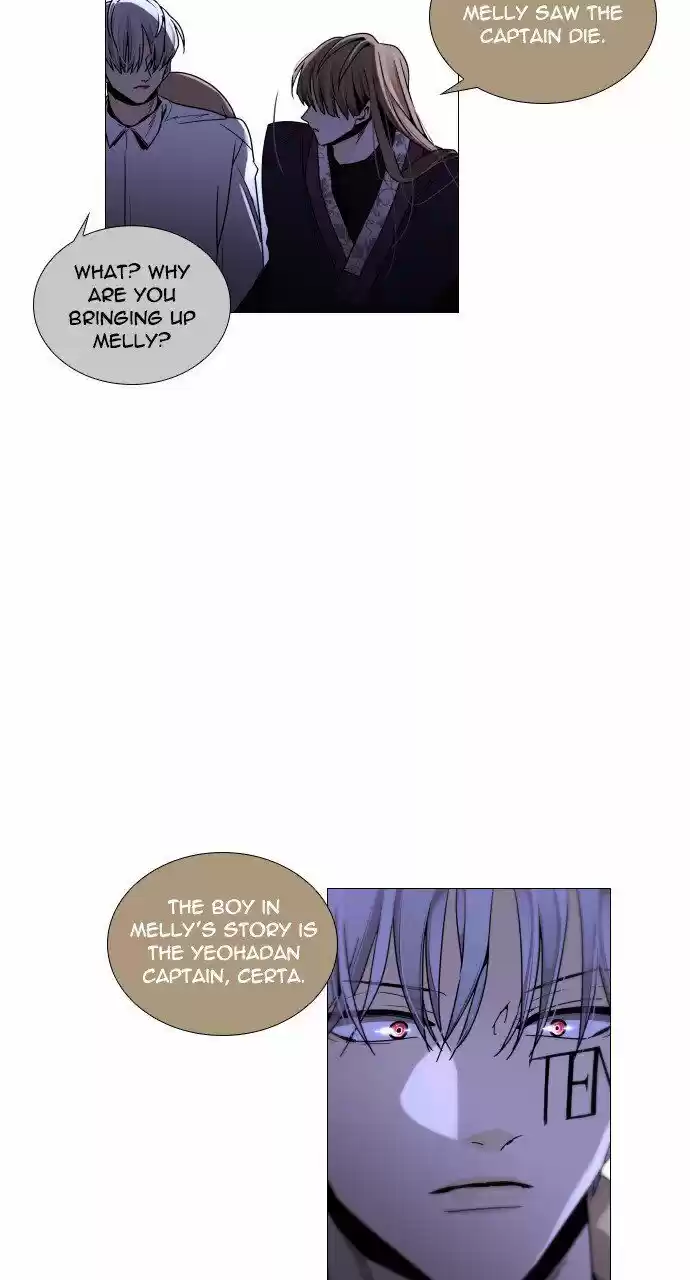 Trump (LEE Chae-Eun) ch.284