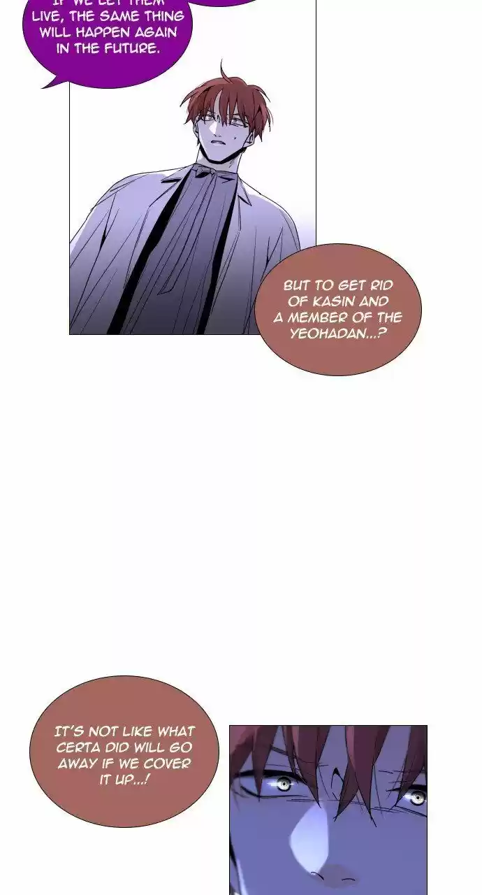 Trump (LEE Chae-Eun) ch.286