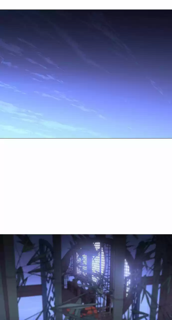 Trump (LEE Chae-Eun) ch.286