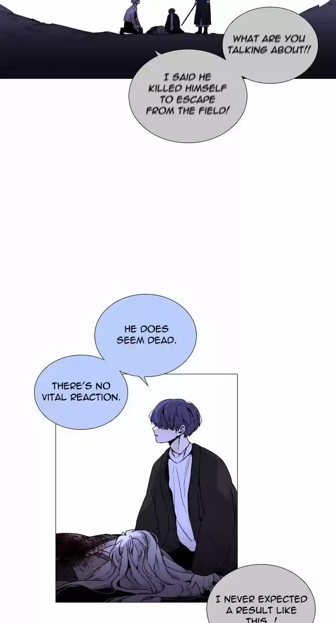Trump (LEE Chae-Eun) ch.288