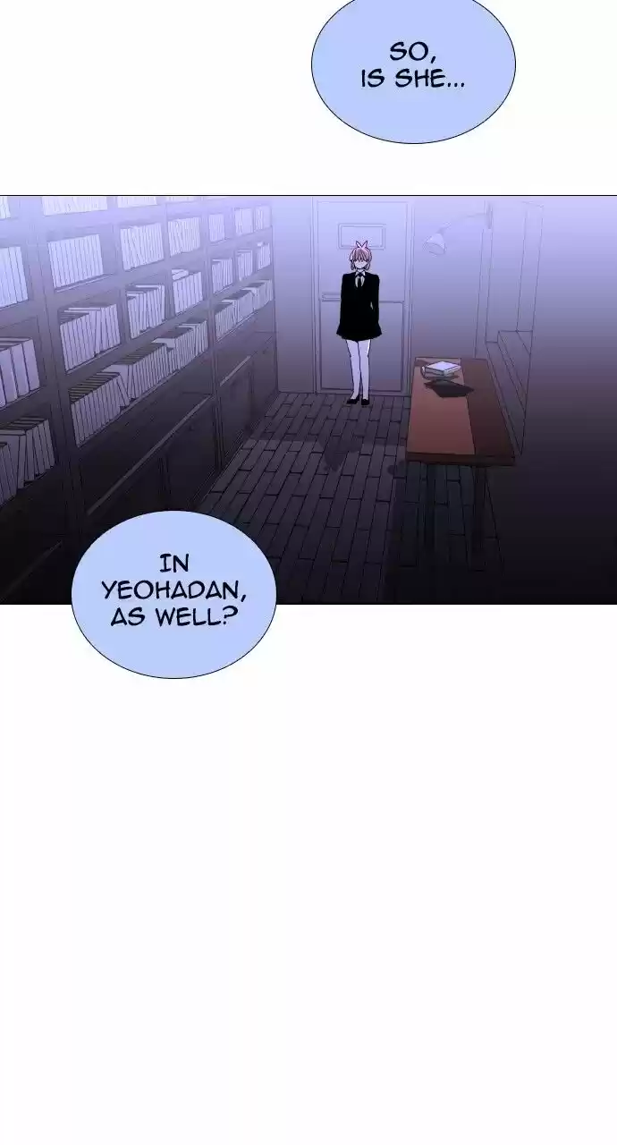 Trump (LEE Chae-Eun) ch.289