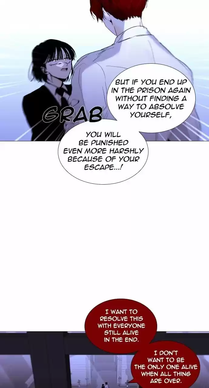 Trump (LEE Chae-Eun) ch.289