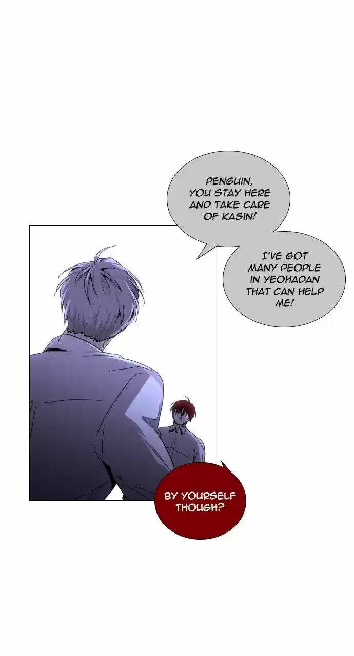 Trump (LEE Chae-Eun) ch.290