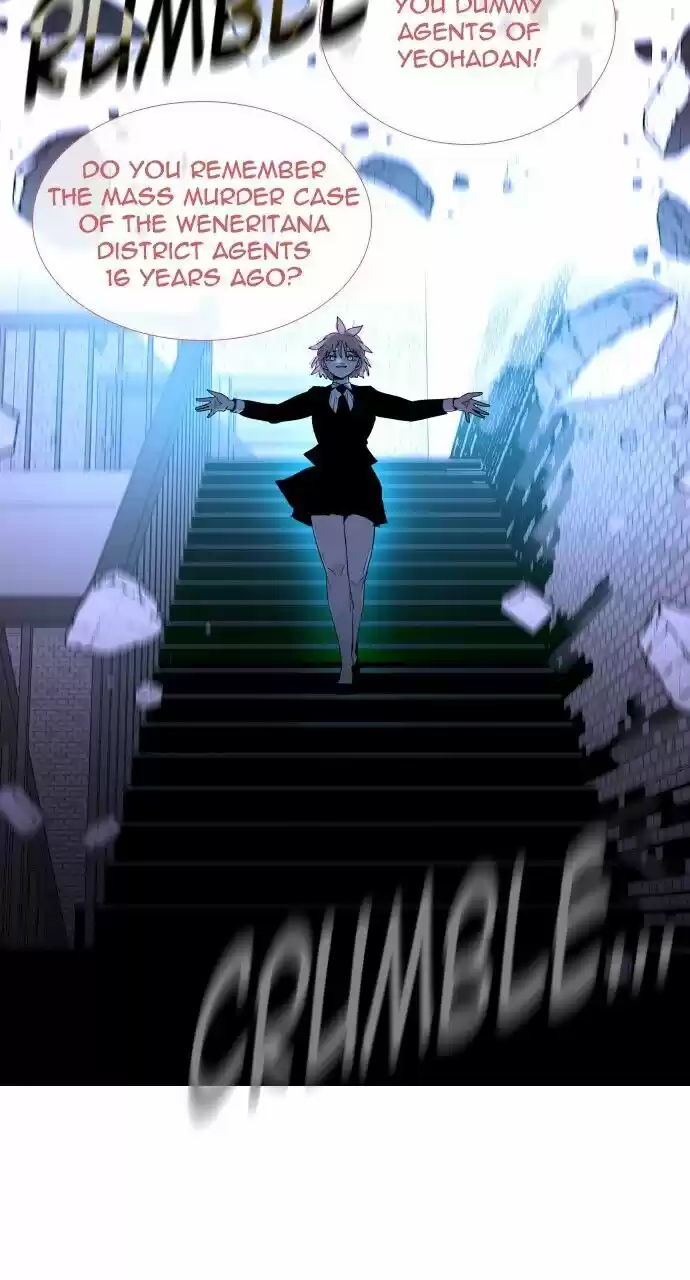 Trump (LEE Chae-Eun) ch.290