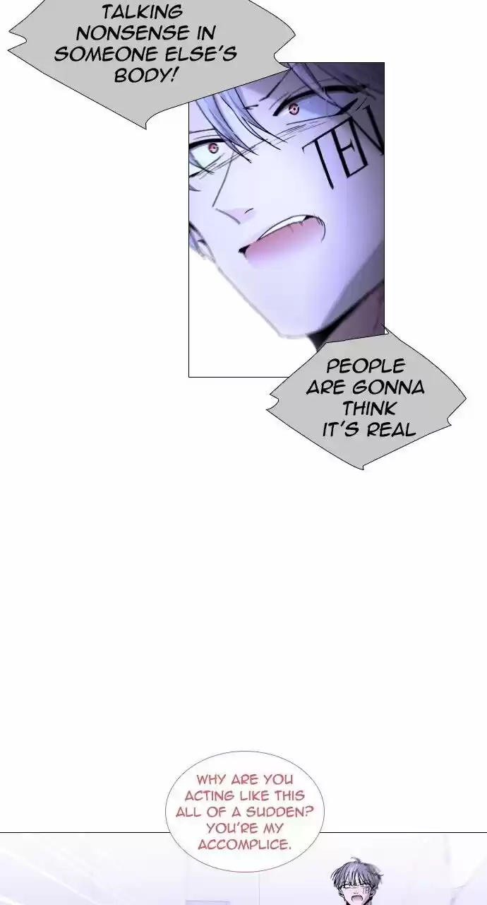 Trump (LEE Chae-Eun) ch.291