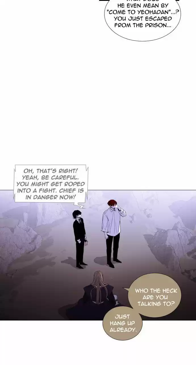 Trump (LEE Chae-Eun) ch.292