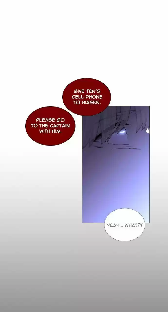 Trump (LEE Chae-Eun) ch.292