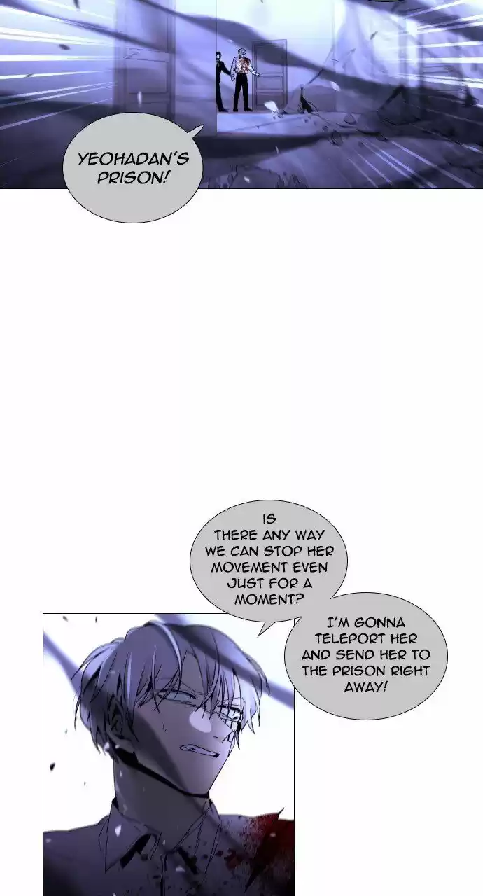 Trump (LEE Chae-Eun) ch.293