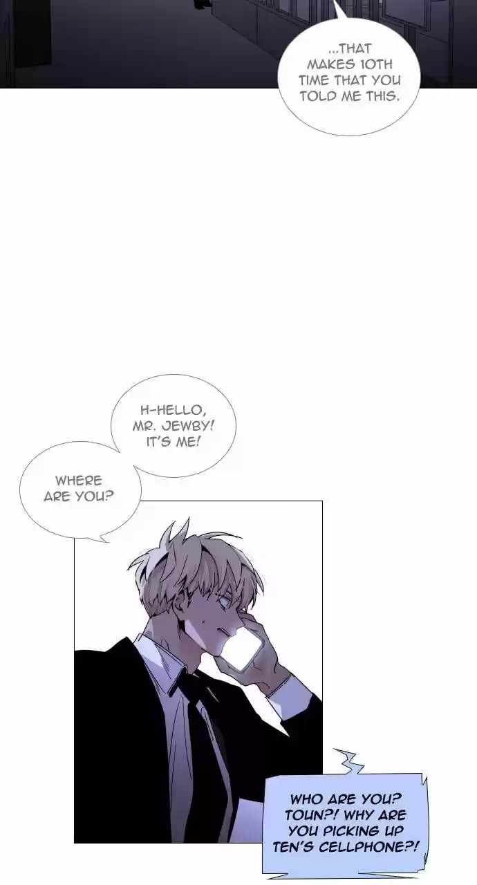 Trump (LEE Chae-Eun) ch.299