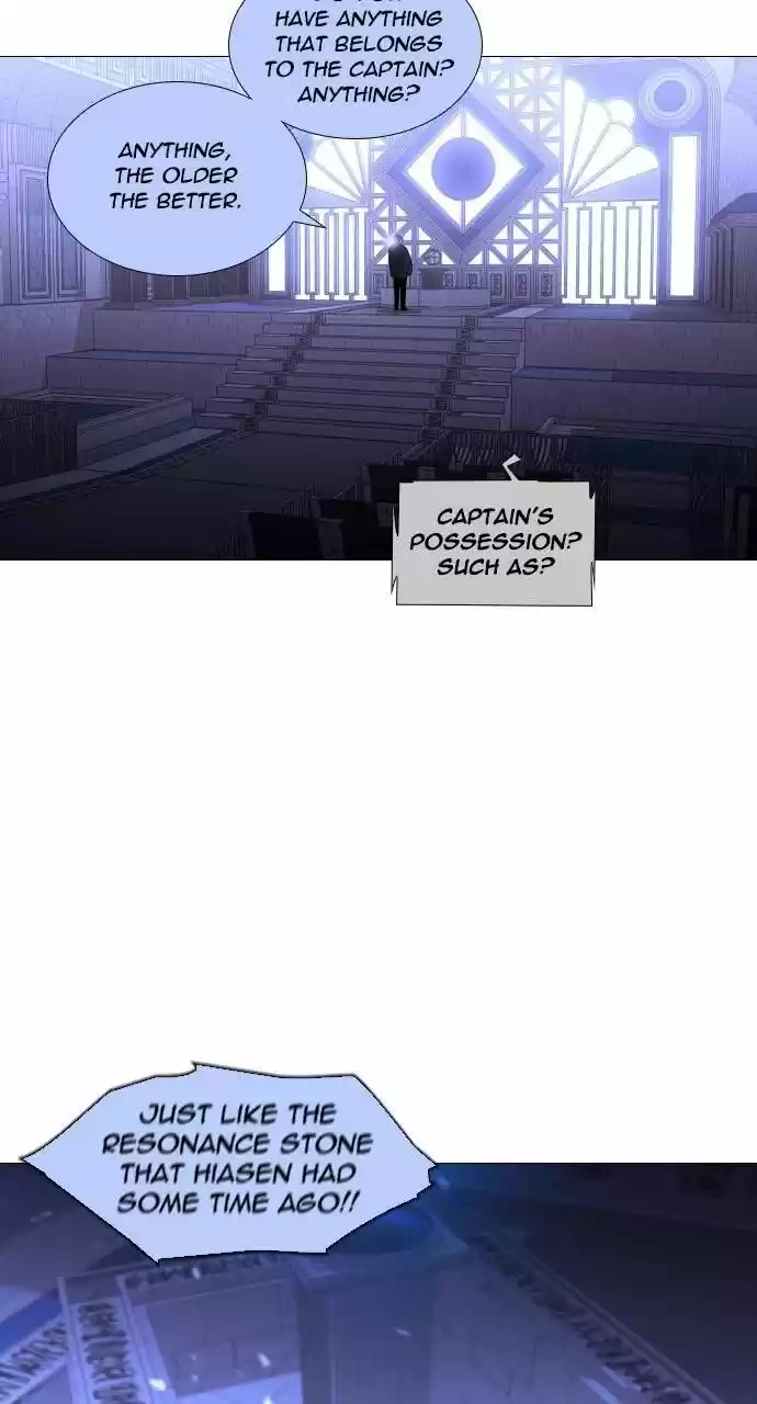 Trump (LEE Chae-Eun) ch.300