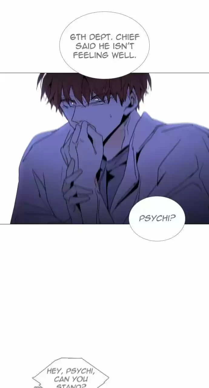 Trump (LEE Chae-Eun) ch.301