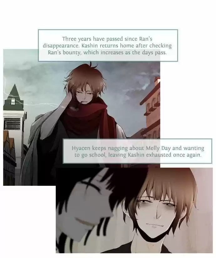 Trump (ver1) Ch.054.5