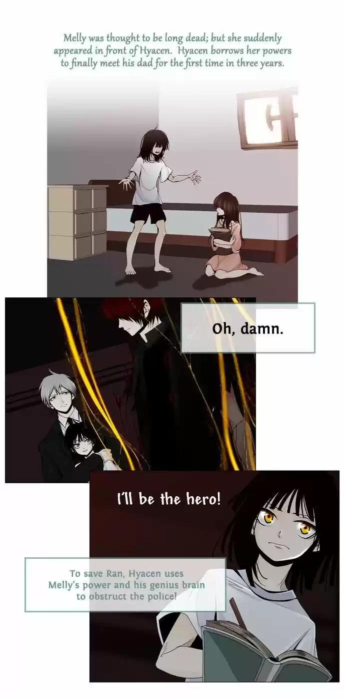 Trump (ver1) Ch.054.5