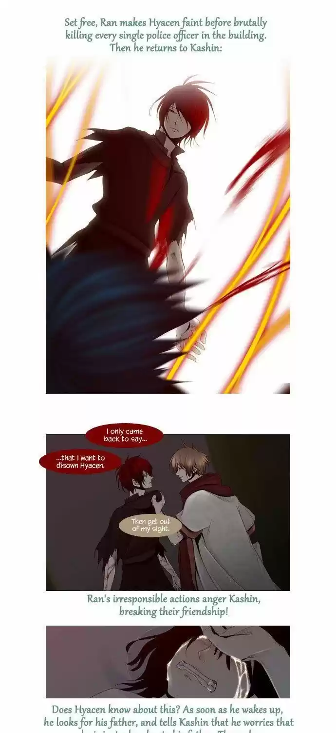 Trump (ver1) Ch.054.5