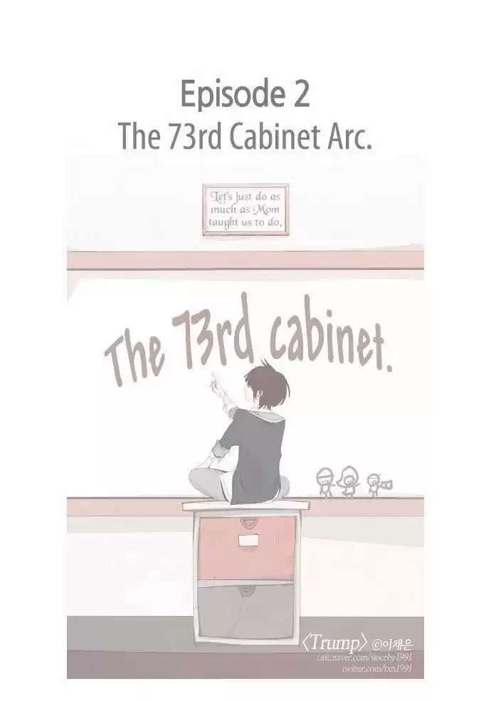 Trump (ver1) Ch.054.5