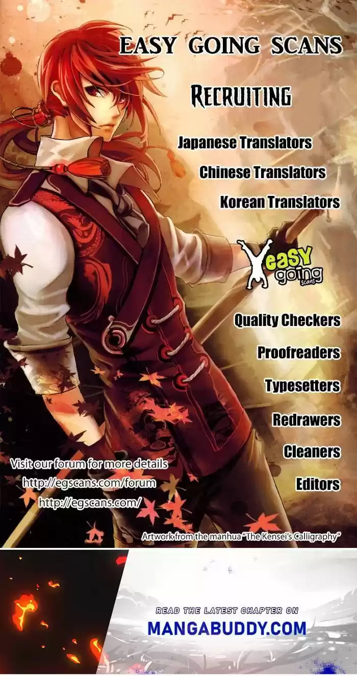 Trump (ver1) Ch.054.5