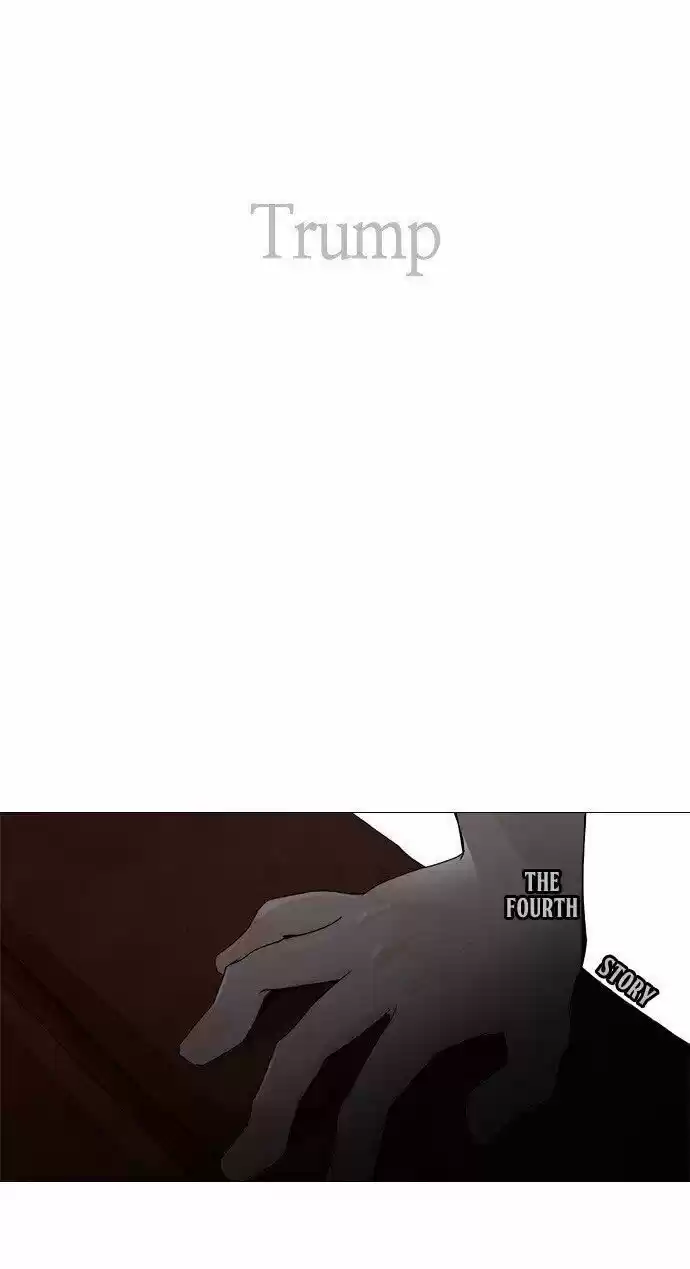 Trump (ver1) Ch.055