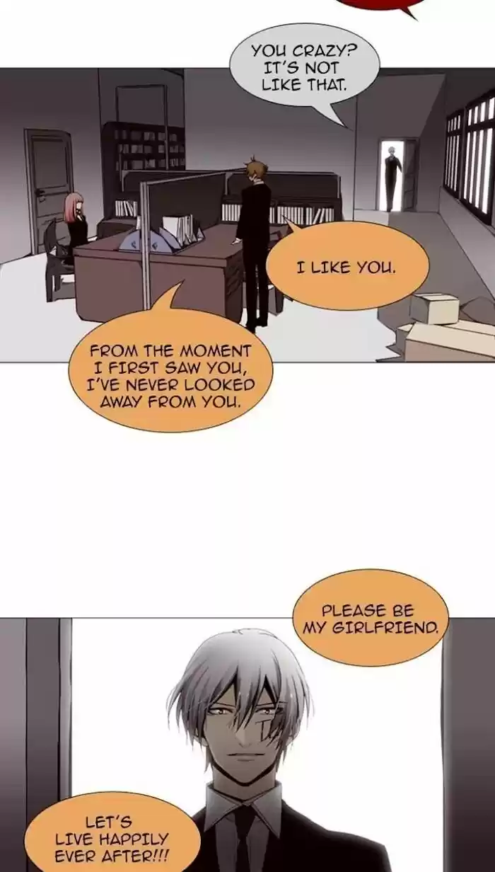 Trump (ver1) Ch.080.2